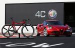 Alfa Romeo 4C IFD Bicycle 2013 года